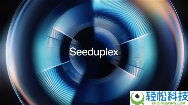 字节跳动发布全双工语音大模子Seeduplex,豆包率先接入：打电话可边听边讲
