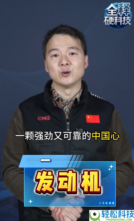冲破欧美日数十年垄断,张雪机车一战封神 三大硬核实力揭秘