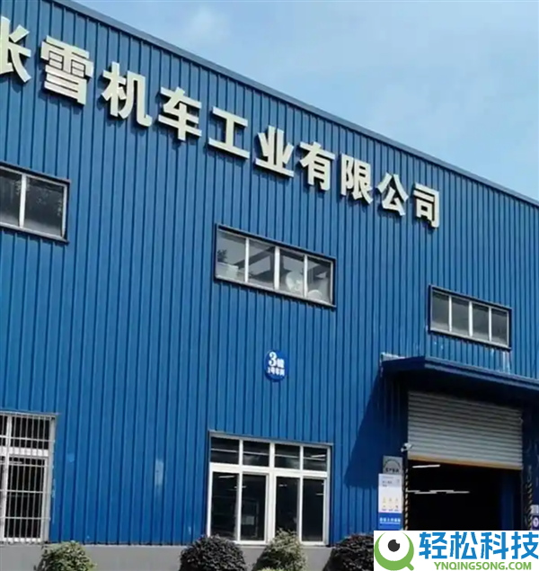 挤破头也要进张雪机车,120人抢15个岗位 求职者称去扫地也心甘甘心