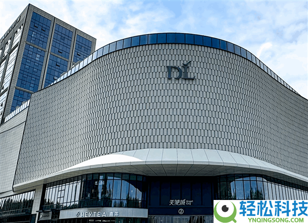 白叟在胖东来绊倒受伤 任务人员伴随就诊垫付用度 胖东来员工：一年6次表彰 奖5万欧洲游