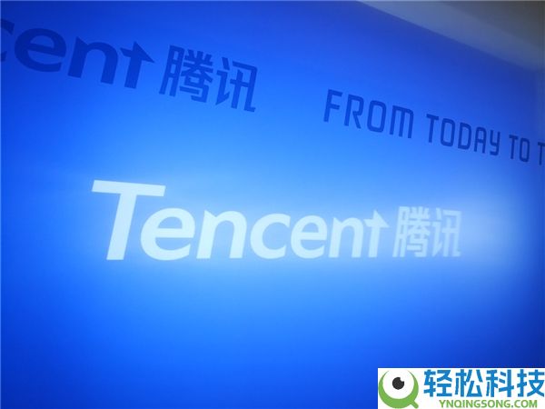 腾讯最新股权构造表露：马化腾持股升至8.8% 获派息42亿港元