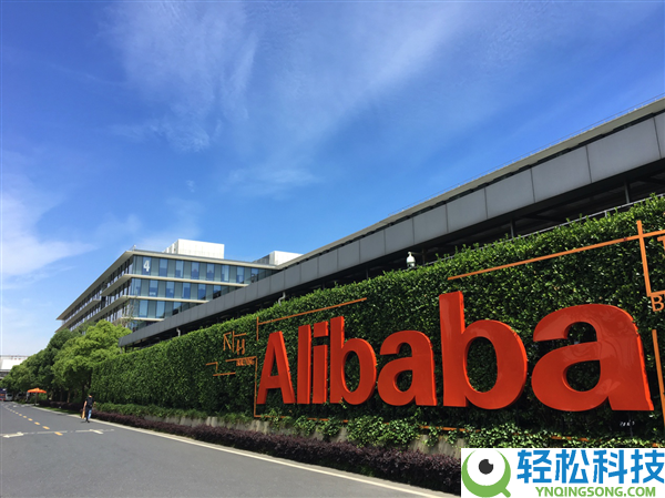 没有邀请函进不去,阿里牵头99家品牌闭门密会：小米追觅在列 密谋行业新结构