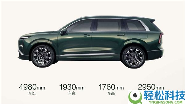 五菱再造亲民六座大车 星光L官图发布：配1.5L插混系统