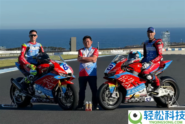 WSBK夺冠赛车复刻版今晚拍卖,张雪最新发声：封顶500万元 只能一点一点加价