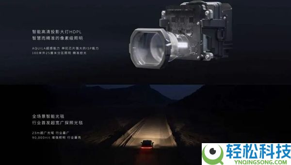 换商务装的李斌 来革MPV的命了