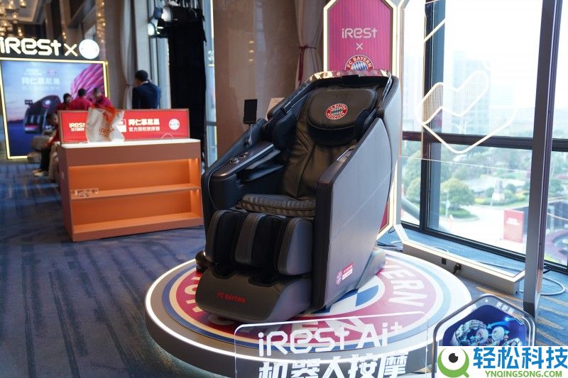 品牌升维,聚力双赢,iRest 艾力斯特 2026 经销商大会重塑品牌新高度