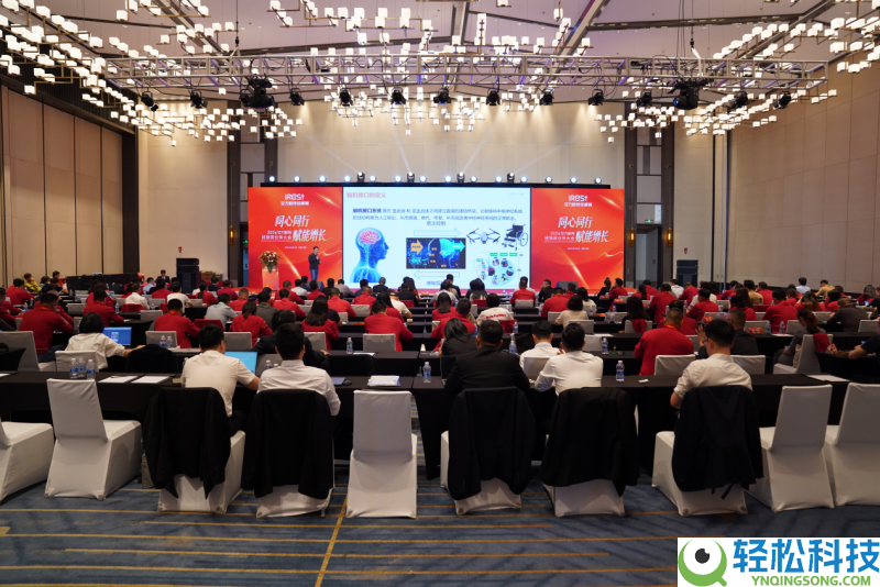 品牌升维,聚力双赢,iRest 艾力斯特 2026 经销商大会重塑品牌新高度