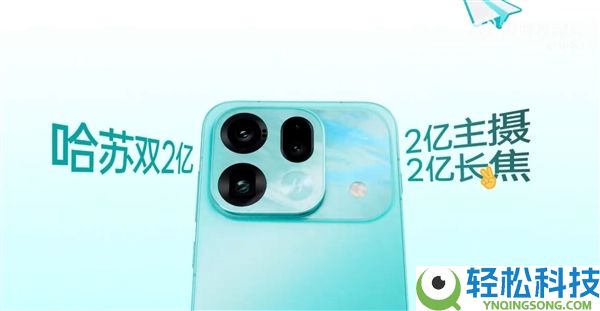 Pro档独一双2亿旗舰,OPPO Find X9s Pro官图发布：史上最美Find来了