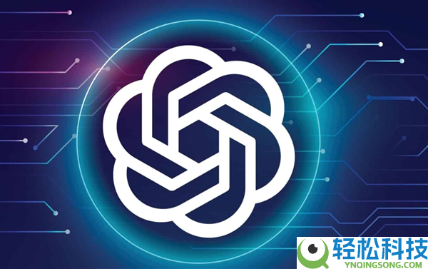 降价50% OpenAI开打价钱战：顶级套餐仅需100美元/月
