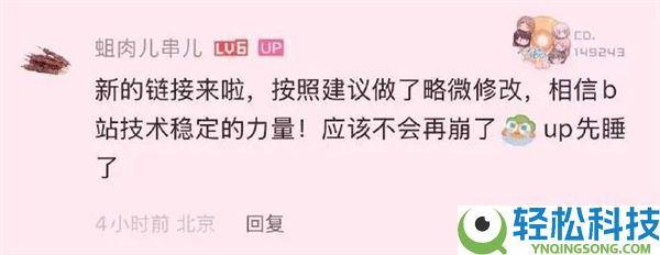 测疯了,网友挤爆SBTI人格测试致页面解体 作者已更新链接