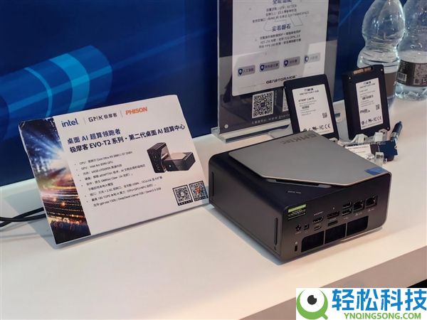 群联潘健成：SSD主控太难做了不赚钱 咱们兼并吧,