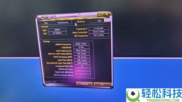 还要什么液氮：DDR5超频风冷飙到近13000MT/s,