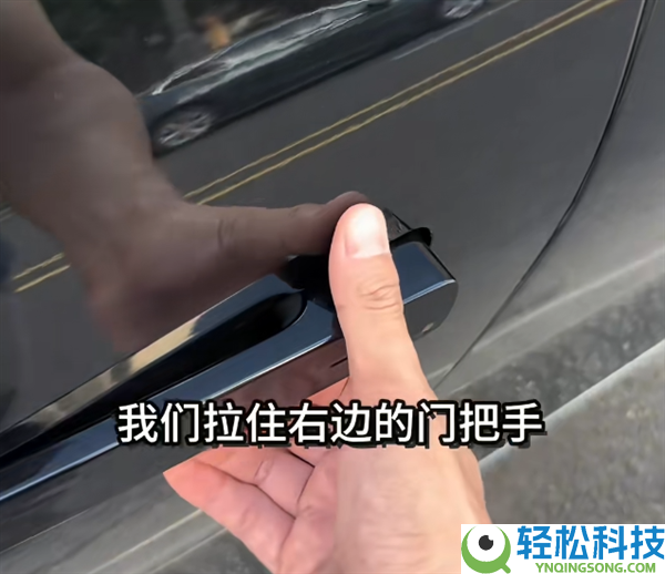 李斌：不是一切的潜藏式门把手都不保险 蔚来的是个破例
