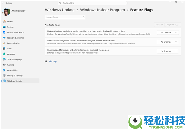 微软从新调剂Win11测试版设计：更新最勤劳的Canary版被删