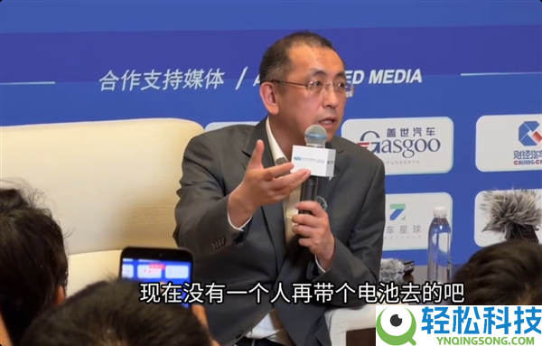 快充好仍是换电好？岚图卢放：目前手机都没有备用电池了