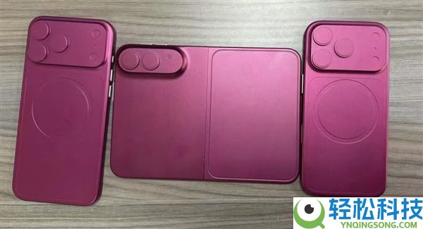 苹果折叠屏iPhone Ultra暴光汇总,这4个问题你一定想晓得