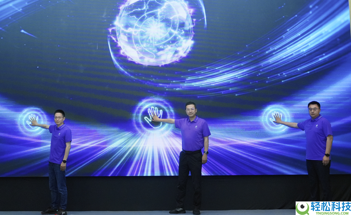 双核驰骋,弈飞冲天——飞利浦显示器2026年渠道协作火伴大会美满闭幕