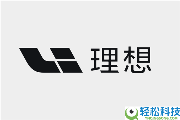 抱负汽车李想同伙圈喊话：伪军常常比鬼子更×× 车企也不破例