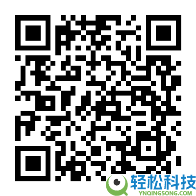 啄木鸟10A抗菌冰丝男士内裤3条 15.21元大促