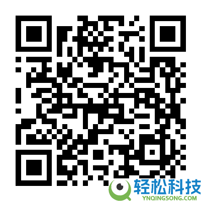 酸甜Q弹 江中山查鸡内金莲子山药软糖1盒30颗9.9元