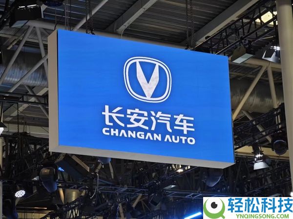 长安汽车称网约车企业动用舆论影响司法公道 对方回应：现实证据完全 将维权究竟