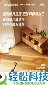 人生各有谜底,生意自有新局,快手超等品牌周x新银发气力举动启幕