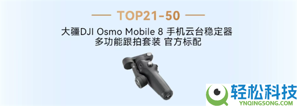 华为乾崑智驾大赛收官：三人并列第一 获奖三折叠手机