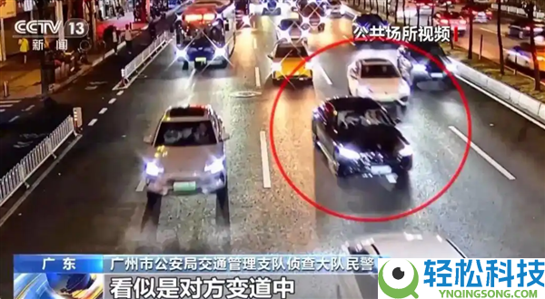 借变道制造全责,网约车成碰瓷工具：46人被抓 圈套细节暴光