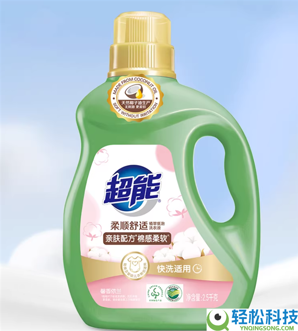 天然椰子油消费,超能植翠和婉温馨洗衣液2.5kg*2瓶33.71元