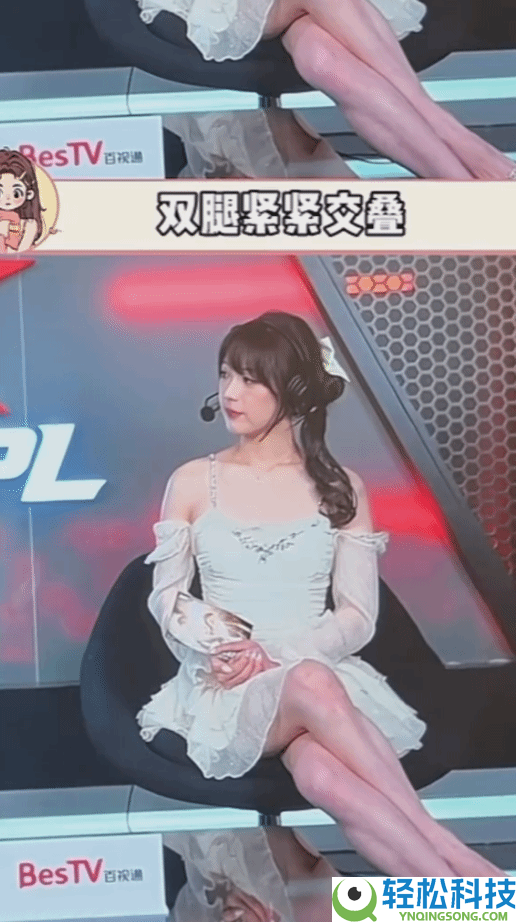 穿衣不自在,女讲解被批裙子太短 全身涂黑上镜回击