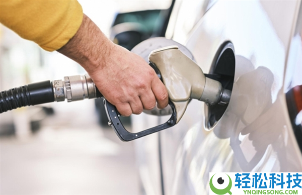车主注重,油价调剂告诉：估计下调
