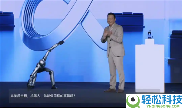 全球首个终端大厂参赛,光荣官宣机械人出战马拉松赛事