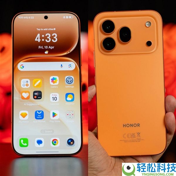 光荣最强数字旗舰来了,光荣600 Pro真机揭晓