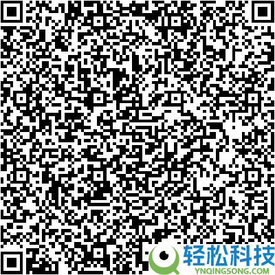 95g不压头 骆驼便携式头灯大促：支撑挥手感到 到手23元