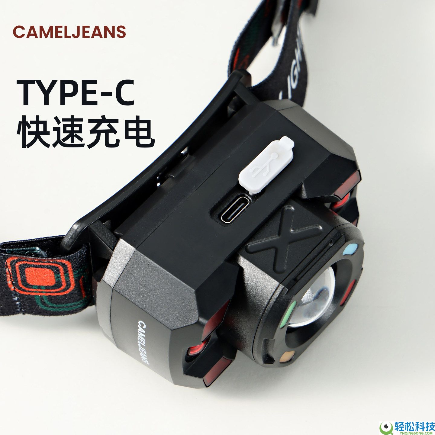 95g不压头 骆驼便携式头灯大促：支撑挥手感到 到手23元