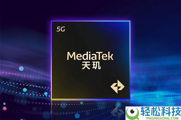 一加Ace 6至尊版蓄势待发：榨干天玑9500 机能大暴发