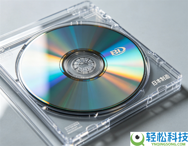 持续消费,蓝光光盘仅剩最后一颗独苗：专供日本