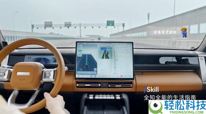 地平线“星空”芯片打破传统架构,舱驾融会助力单车本钱大幅下降