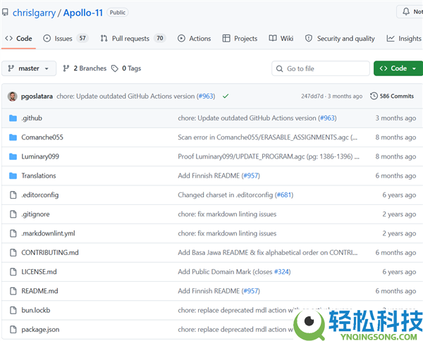 原来没丢啊,美国阿波罗11号初次登月代码地下：内存竟只要3.75KB,