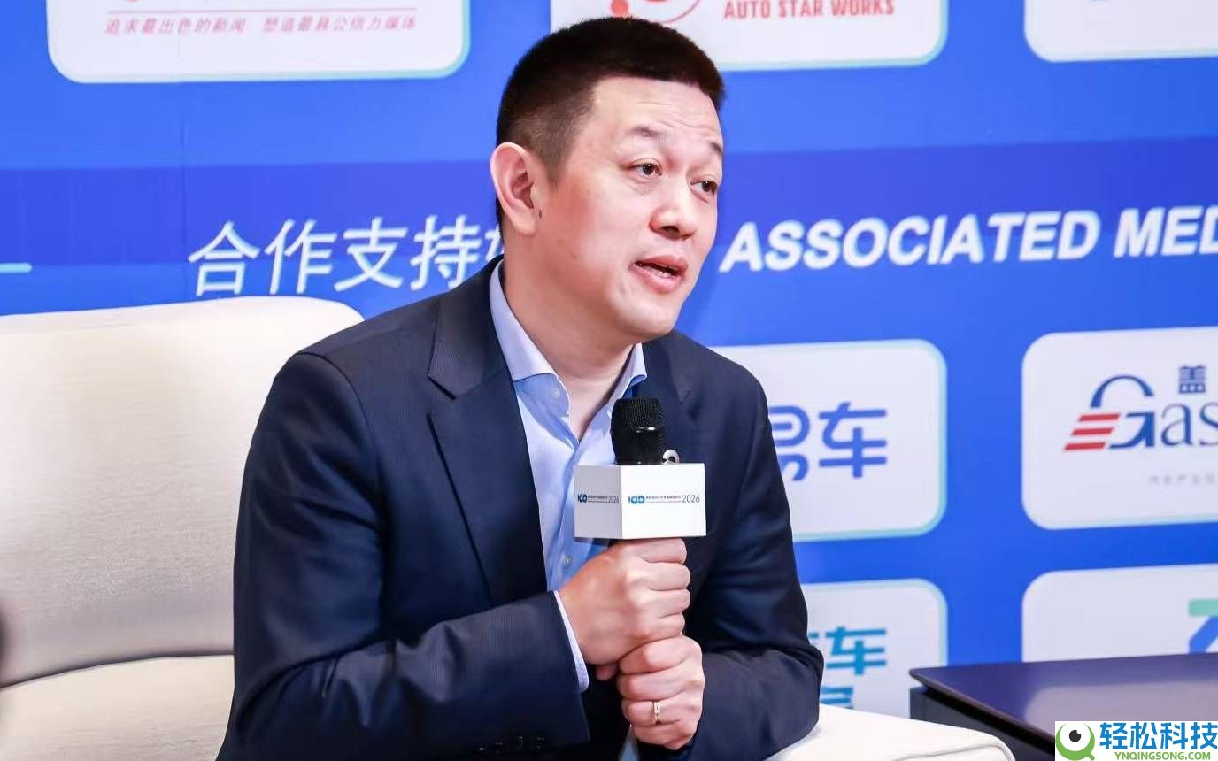 蔚来李斌谈行业窘境：新车迭代快致盈利难,号令电芯芯片规范化降本