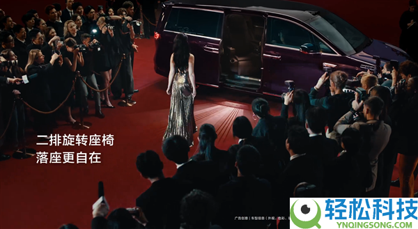 首发智能交互式侧门光毯 刘亦菲体验鸿蒙智行智界V9：挥手能关门