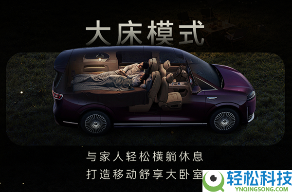 首发智能交互式侧门光毯 刘亦菲体验鸿蒙智行智界V9：挥手能关门