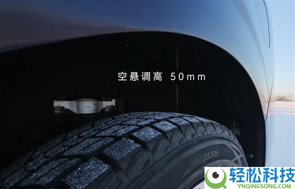 首发智能交互式侧门光毯 刘亦菲体验鸿蒙智行智界V9：挥手能关门