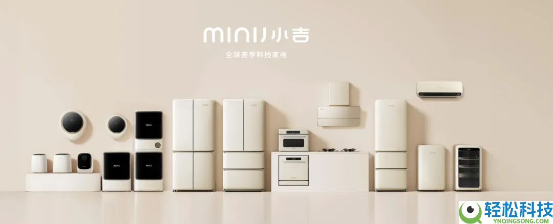 花7000元买“一次性”冰箱：被网红家电收割的年青人