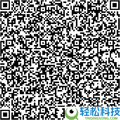 控油净头屑 霸王生姜洗发水15元一瓶 原价59.9元
