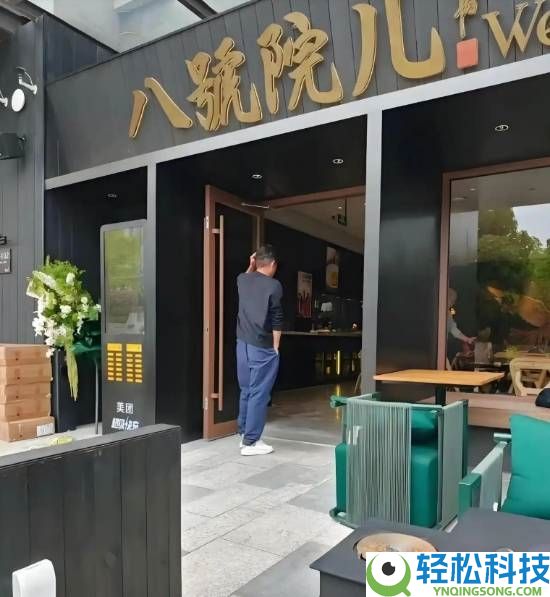 演员文章上海开面馆人气火爆 门客称价钱亲民