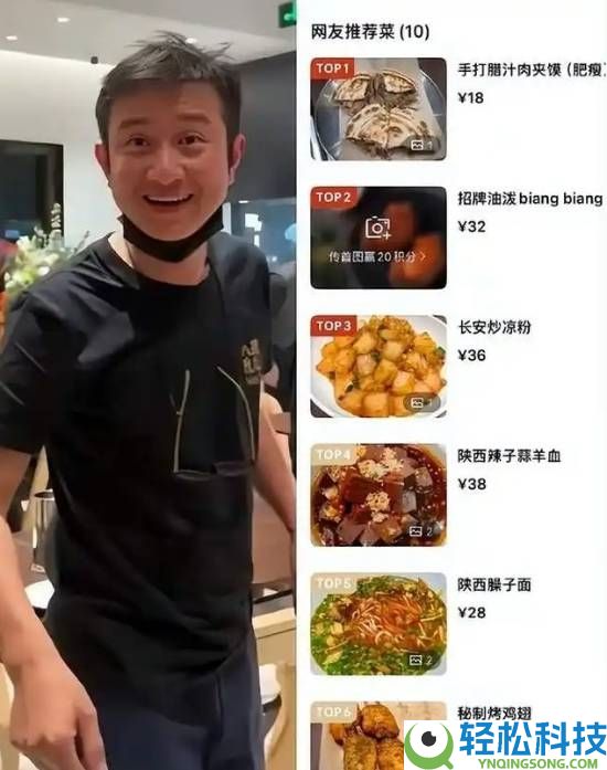 演员文章上海开面馆人气火爆 门客称价钱亲民