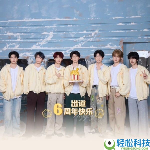 华为代言人战略疑严重调剂,易烊千玺成Pura系列代言人