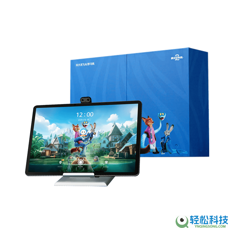 2026年科大讯飞进修机怎样选？六款口碑佳作知足孩子多元进修需要