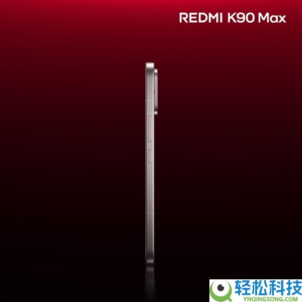 小米首款风冷手机,REDMI K90 Max定档：4月21日见